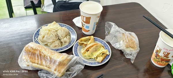 永和佳香豆漿 4