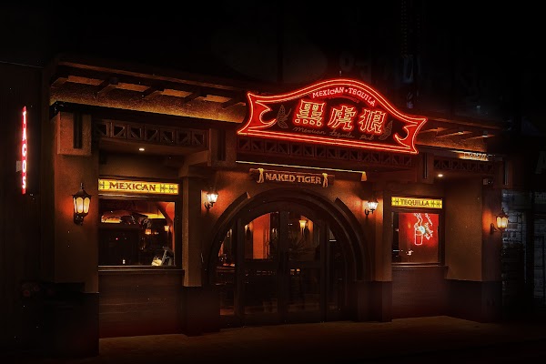 Naked Tiger Mexican Chinese Tequila Pub 1