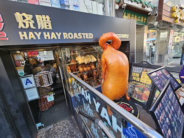 Hay Hay Roasted