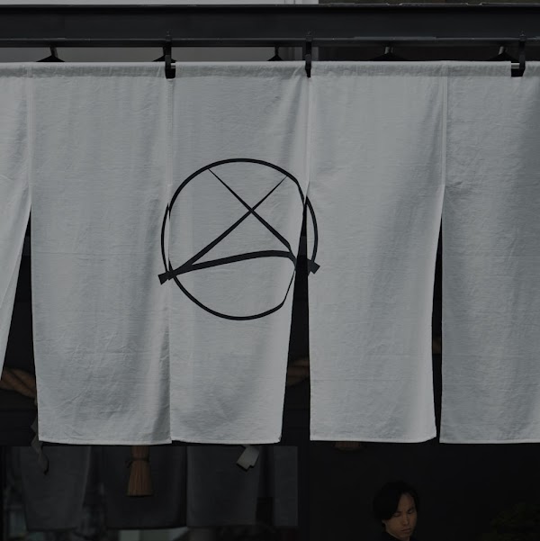Matsubaya Saryō / Hakobune Gallery 3