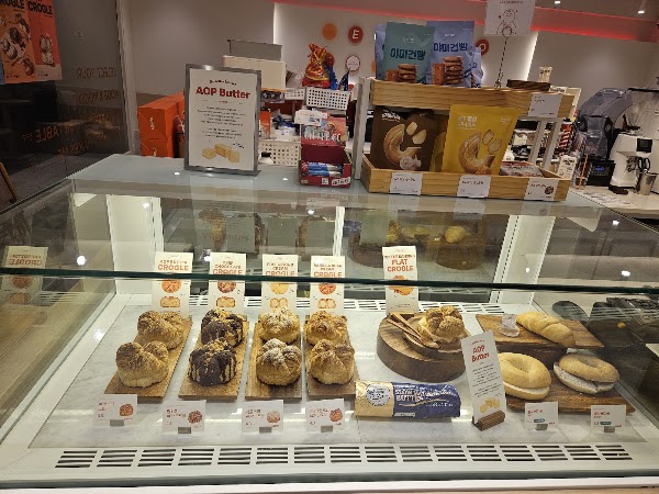 Selecto Coffee 24 Sinnonhyeon Autobrew Branch