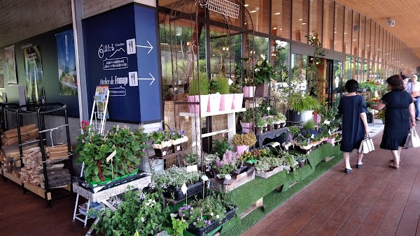Karuizawa Hotch Ichiba Farmers' Market