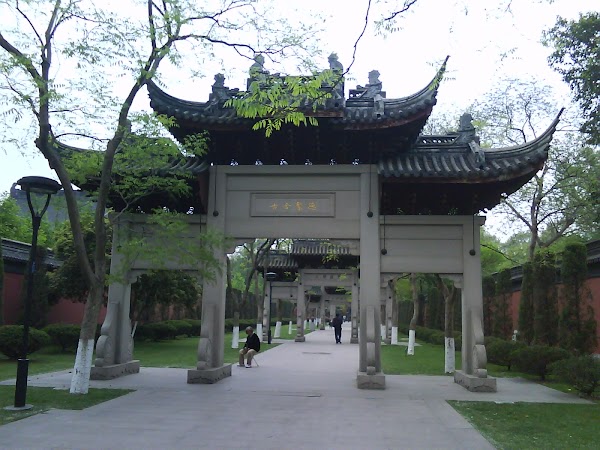 Qianwangci 5