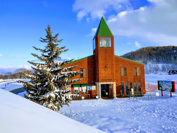 Santa Present Park