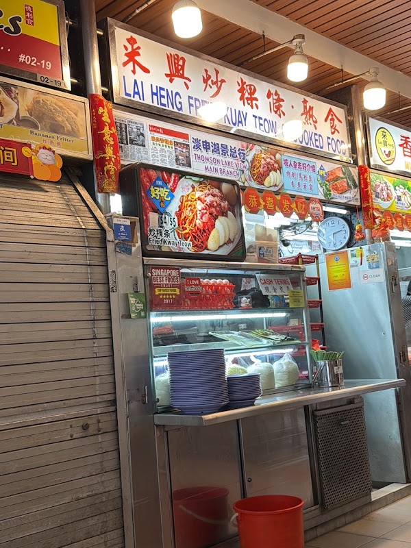 Lai Heng Fried Kuay Teow & Cooked Food 4