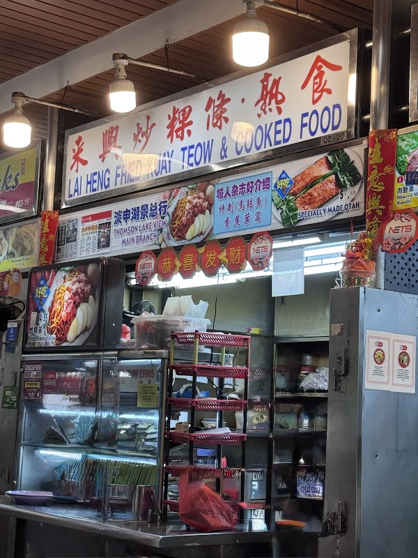 Lai Heng Fried Kuay Teow & Cooked Food 2