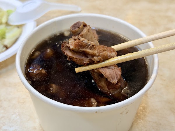 Hai You Pork Ribs 5