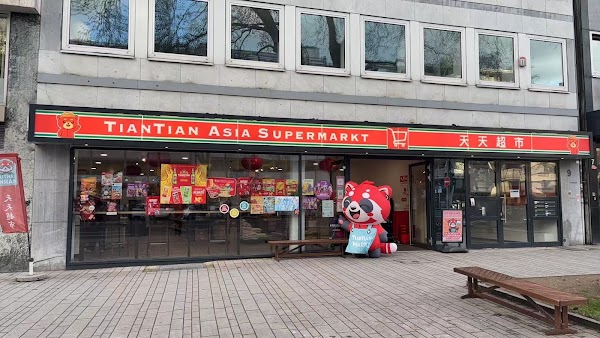 TianTian Markt 天天超市 1