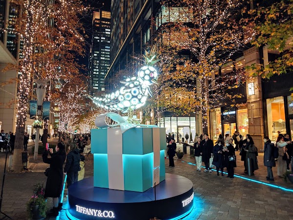 Marunouchi Street Park 5