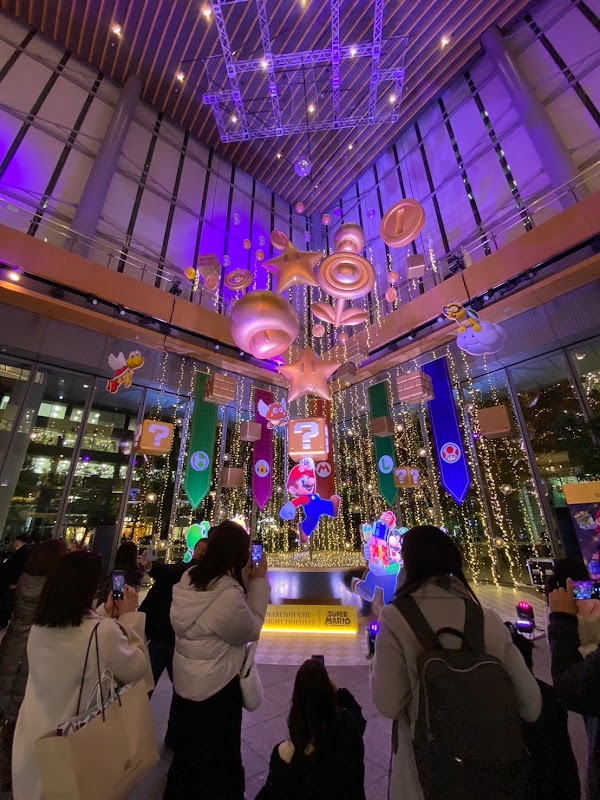 Marunouchi Street Park 3