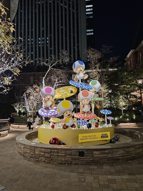Marunouchi Street Park 2