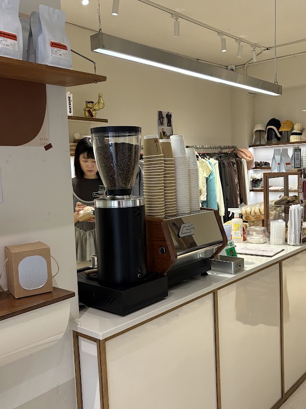 AFAD CAFE 2