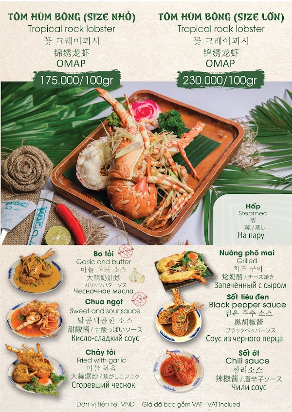 Da Nang MOC Seafood Restaurant 2