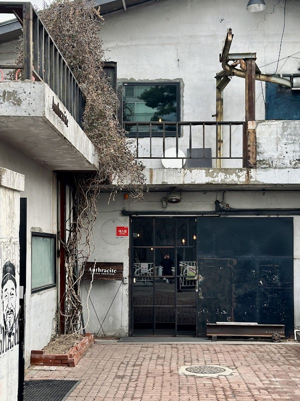 Anthracite Coffee Hapjeong. 3