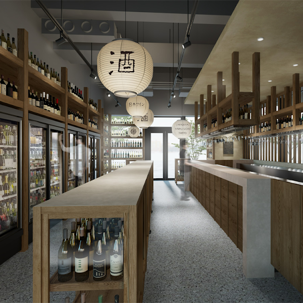IMADEYA KAKU-UCHI TOKYO 1
