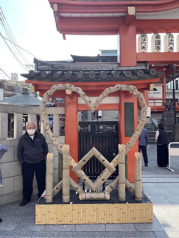 Zenkoku-ji Temple 3