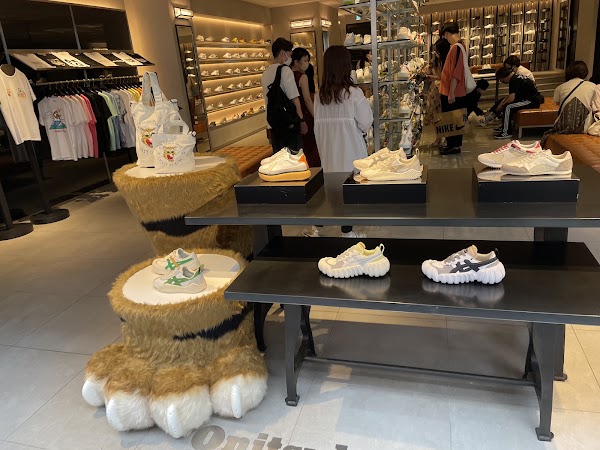 Onitsuka Tiger Namba Store 2