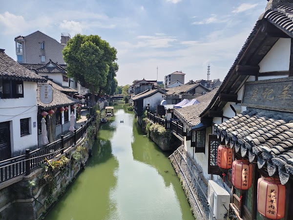 Xinchang Ancient Town 1