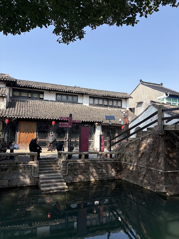 Xinchang Ancient Town 5