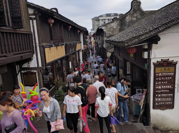 Xinchang Ancient Town 4