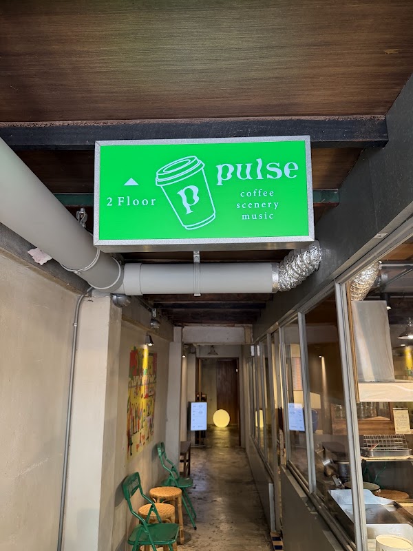 Pulse Phra-Arthit 2