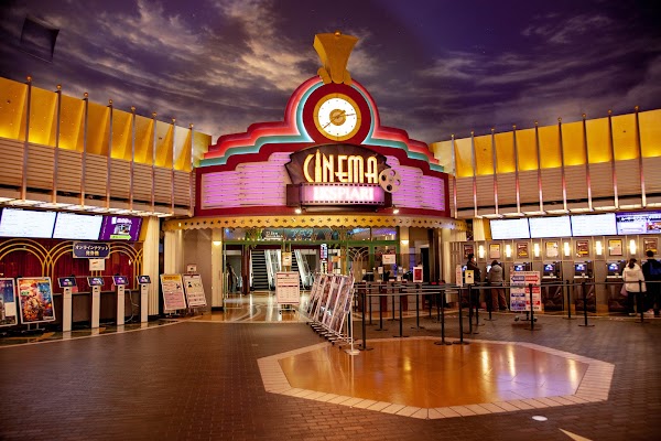 Cinema Ikspiari