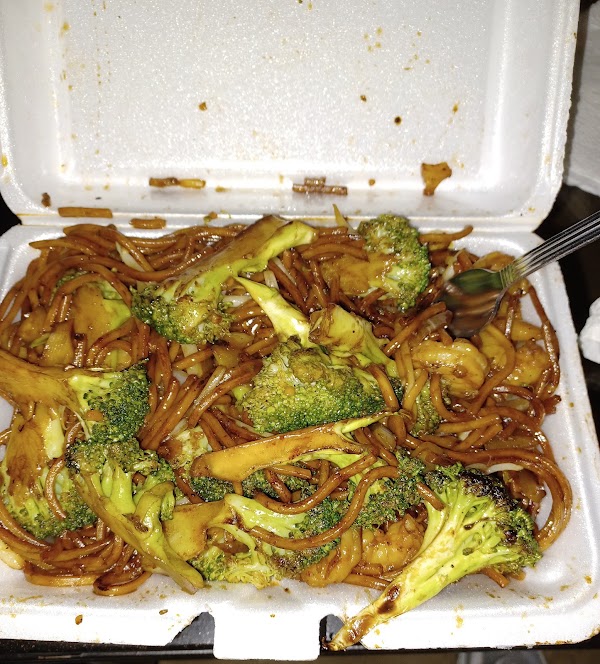 Kowloon Chop Suey 1