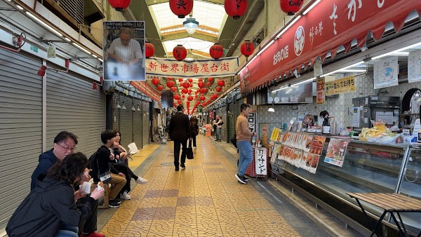 Shinsekai Market 5