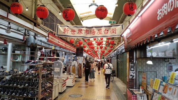 Shinsekai Market 4