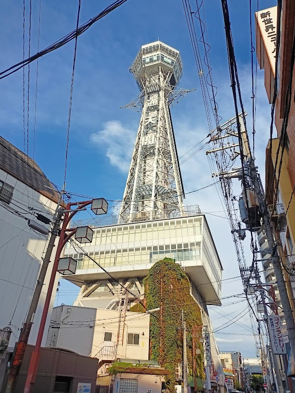 Shinsekai Market 3
