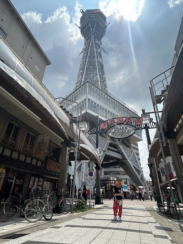 Shinsekai Market 2
