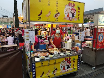 Tainan Flowers Night Market