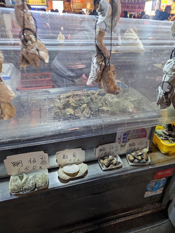 Tainan Flowers Night Market 2