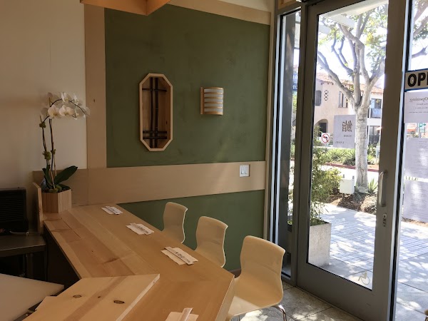 Inaba Japanese Restaurant 1