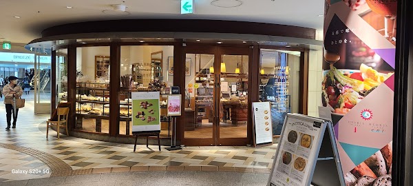 HERBIS PLAZA 1