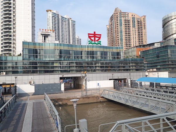 Dongchang Road Ferry