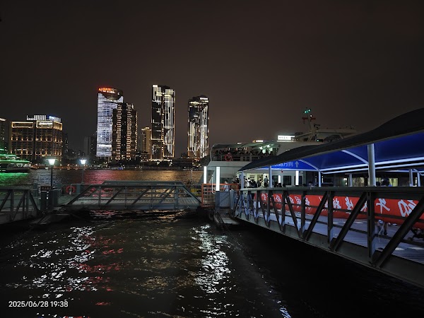 Dongchang Road Ferry 4