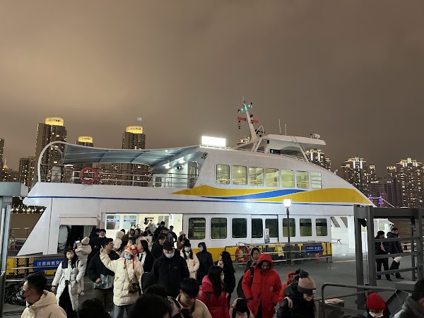 Dongchang Road Ferry 2