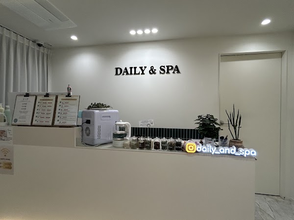 daily&spa 韓国ソウルアカスリkorean body scrub 垢すりのおすすめ Body Scrub Service 高级私人SPA 4
