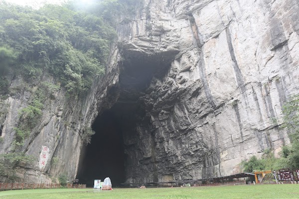 China 1