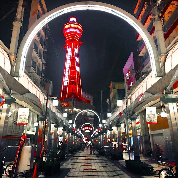 Naniwa Ward