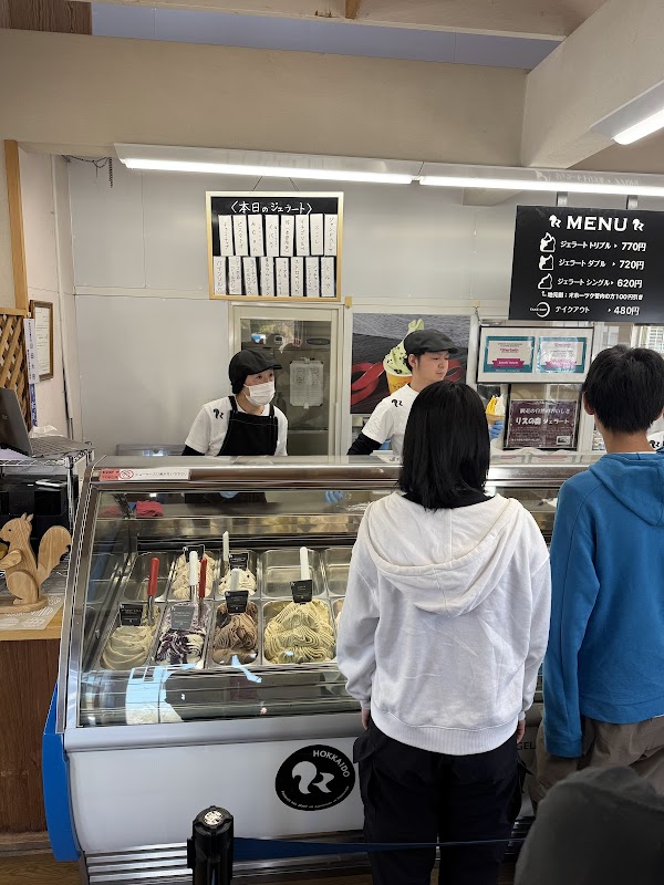 Gelateria Rimo 2