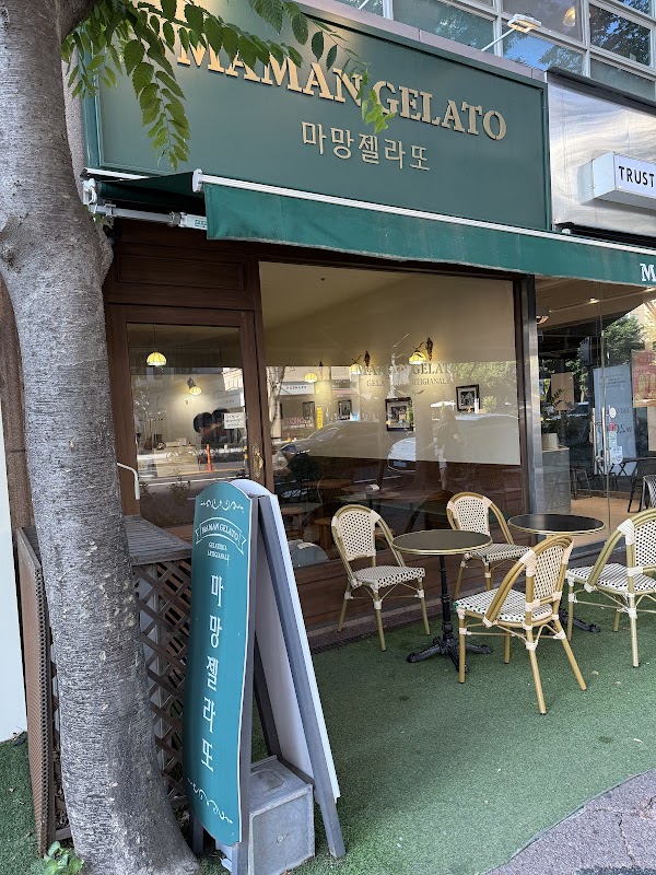 마망젤라또