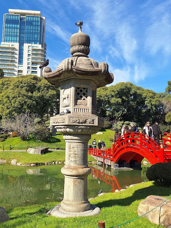 Jardín Japonés 2