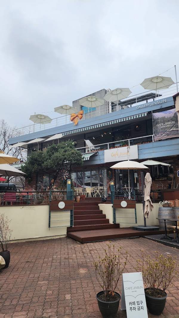 카페진선(cafe jinsun) 2