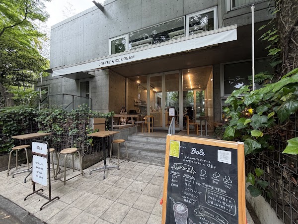 Bole COFFEE & ICE CREAM