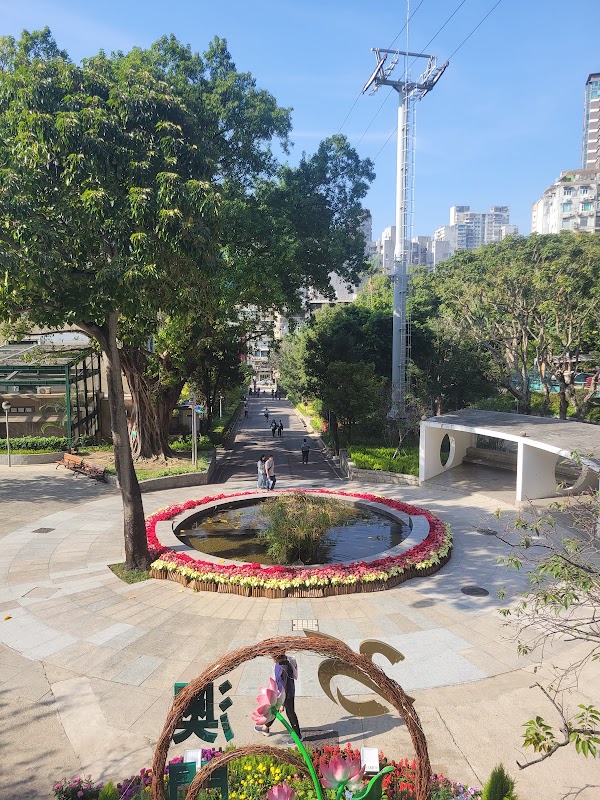 Flora Garden