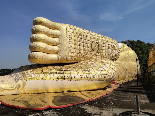 Wat Phra That Suthon Mongkhon Khiri