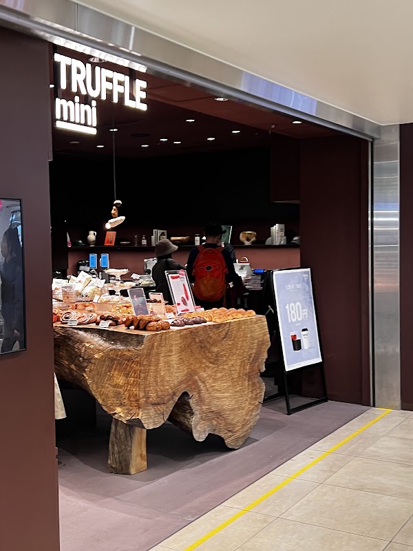 TRUFFLE mini博多駅店