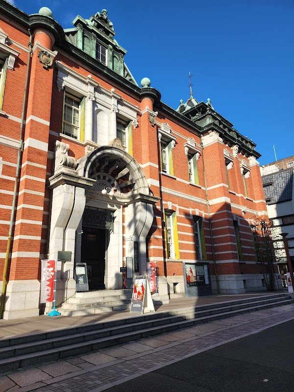 The Museum of Kyoto 5